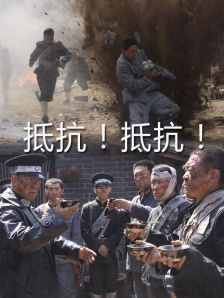 日本理论免费高清在线视频